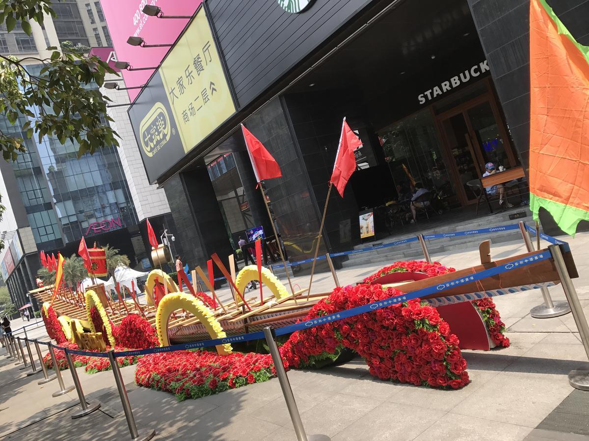 Central International Apartment Foshan Exterior foto