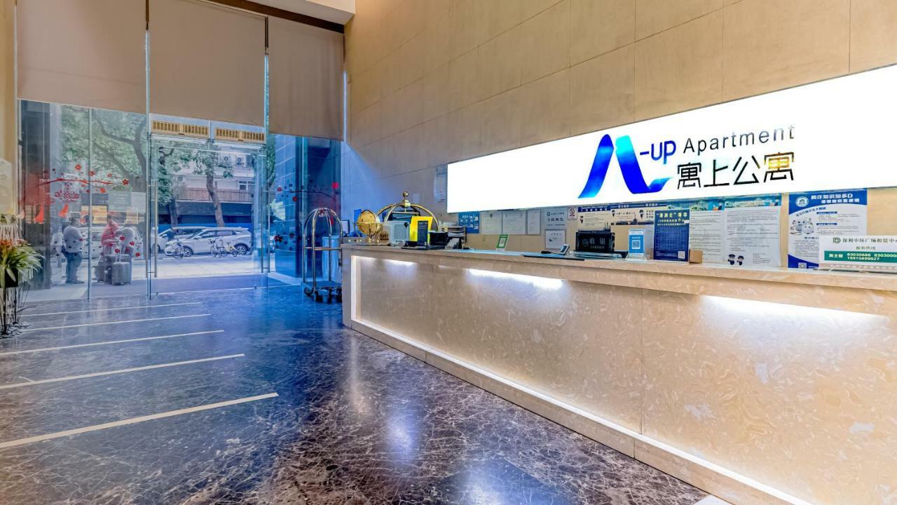 Central International Apartment Foshan Exterior foto